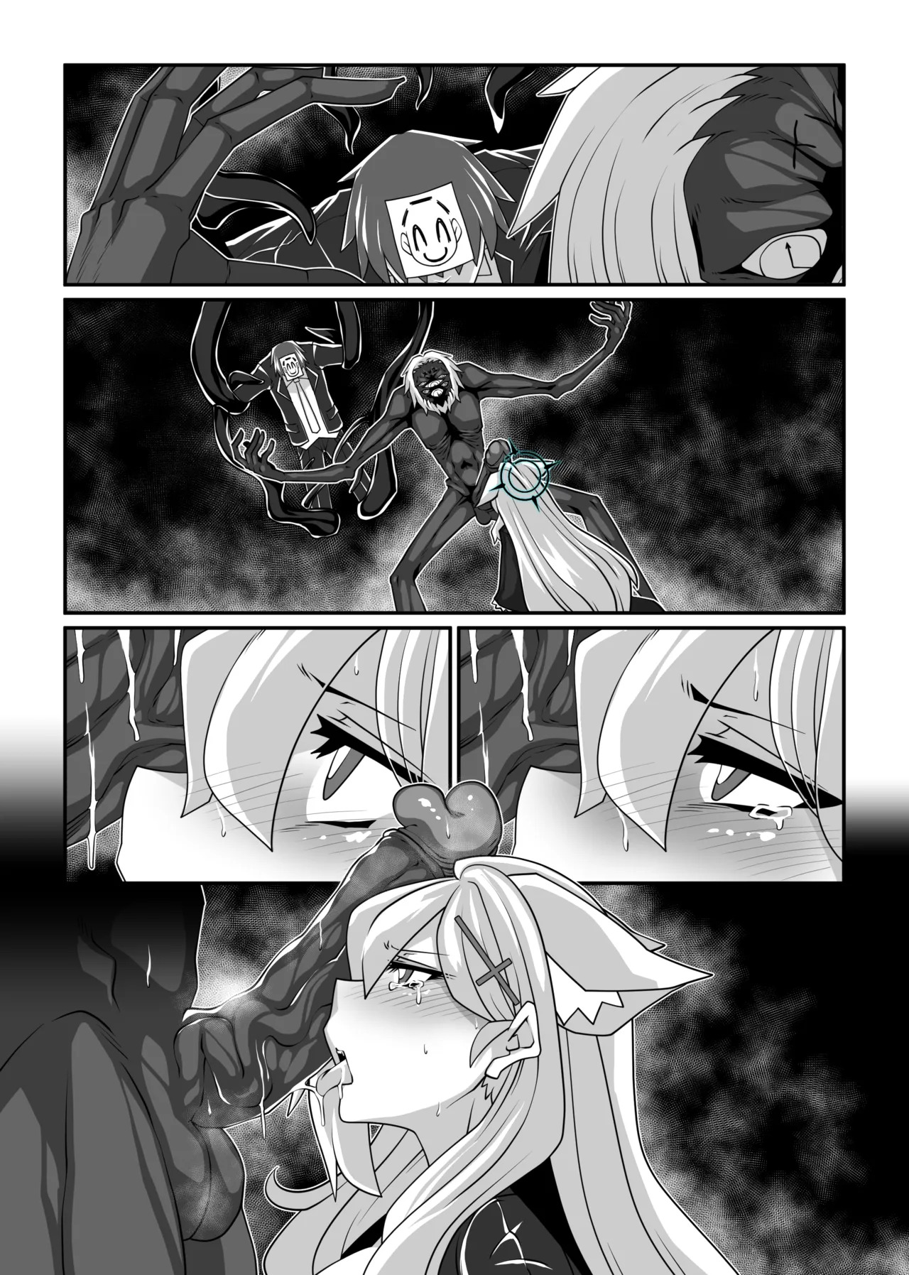 Shiroko Terror vs. Underground Dweller page 2 full