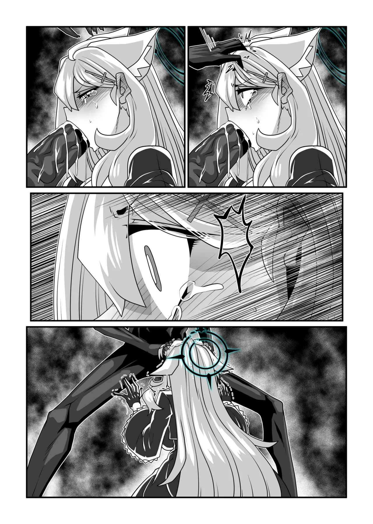 Shiroko Terror vs. Underground Dweller page 5 full