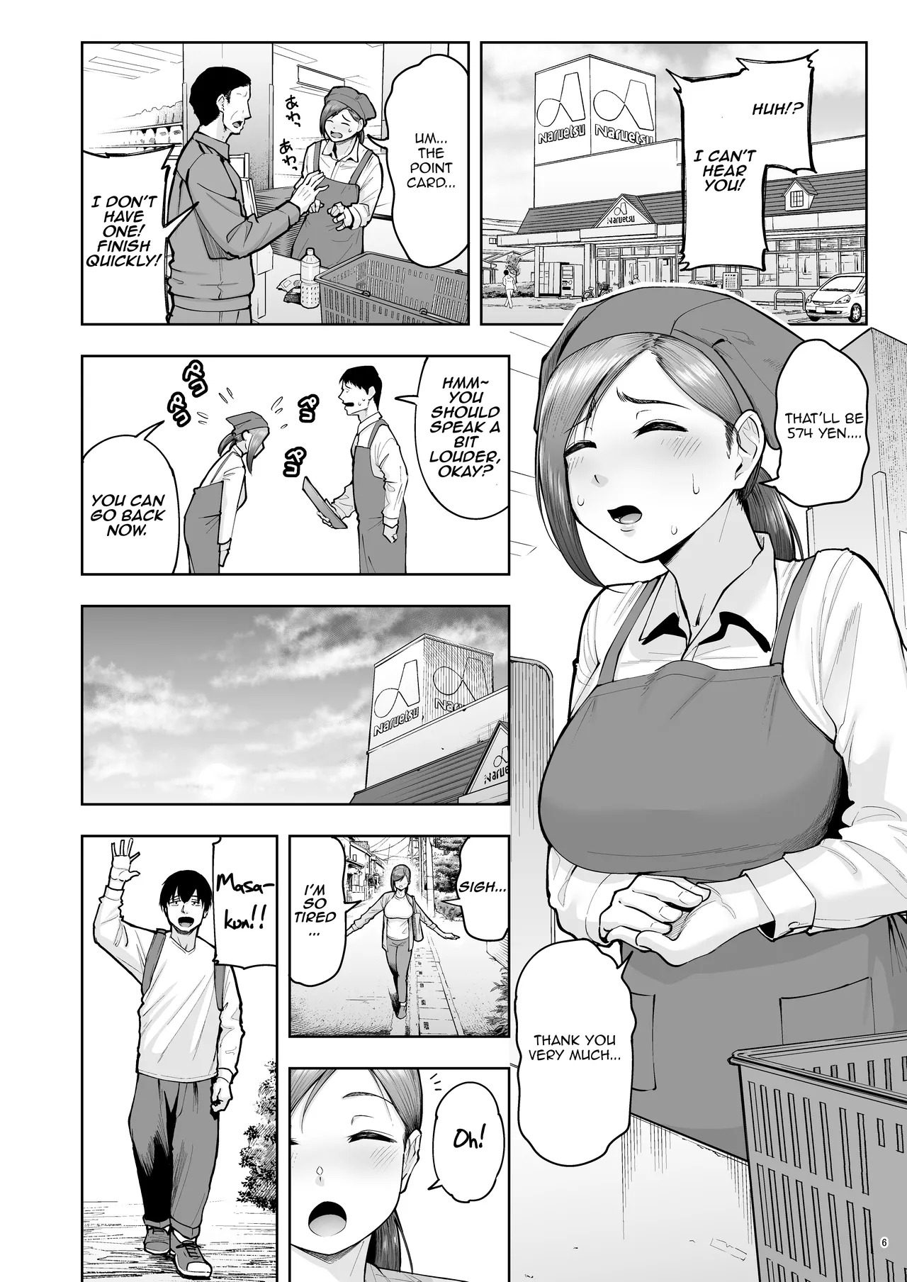 Hitozuma Ninkatsu Club 4 ~Yuka-san & Mio-san no Goudou Ren Katsu Kiroku | The Wife Breeding Club 4 Yuka's and Mio's Fertilization Diary page 5 full