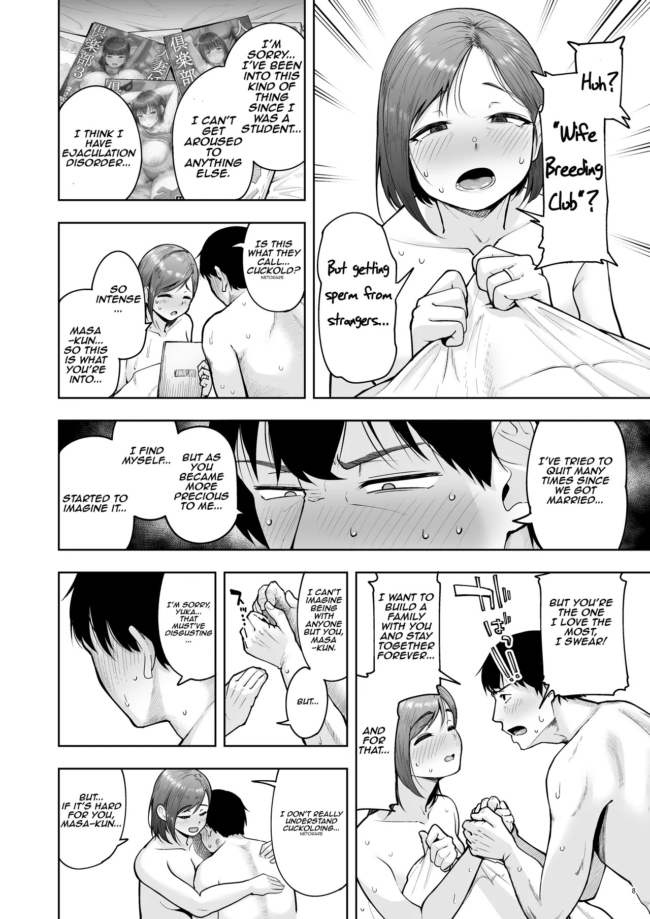 Hitozuma Ninkatsu Club 4 ~Yuka-san & Mio-san no Goudou Ren Katsu Kiroku | The Wife Breeding Club 4 Yuka's and Mio's Fertilization Diary page 7 full