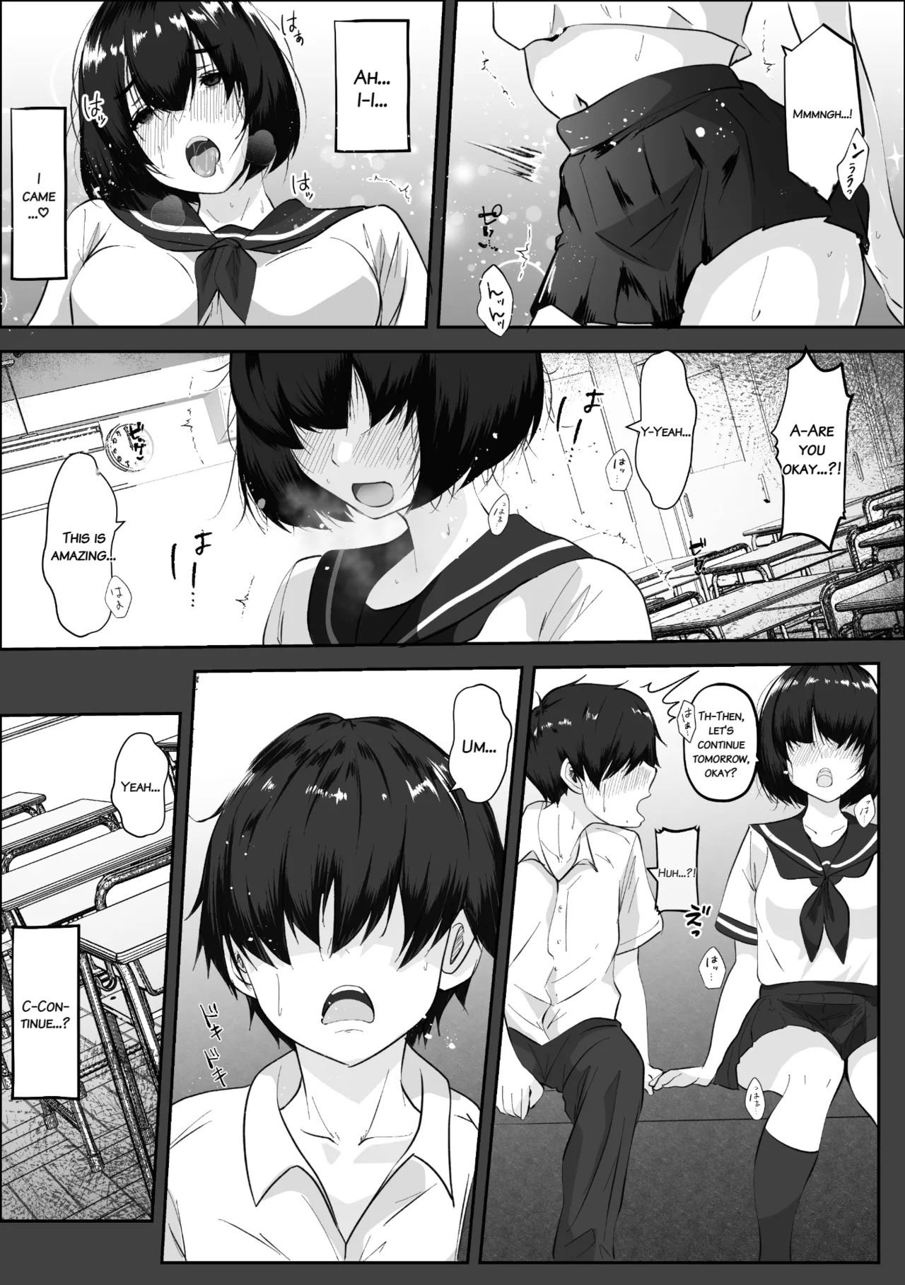 Kareshi to no Hatsu Taiken o Hanashinagara SeFri to Ecchi Suru Onnanoko page 9 full