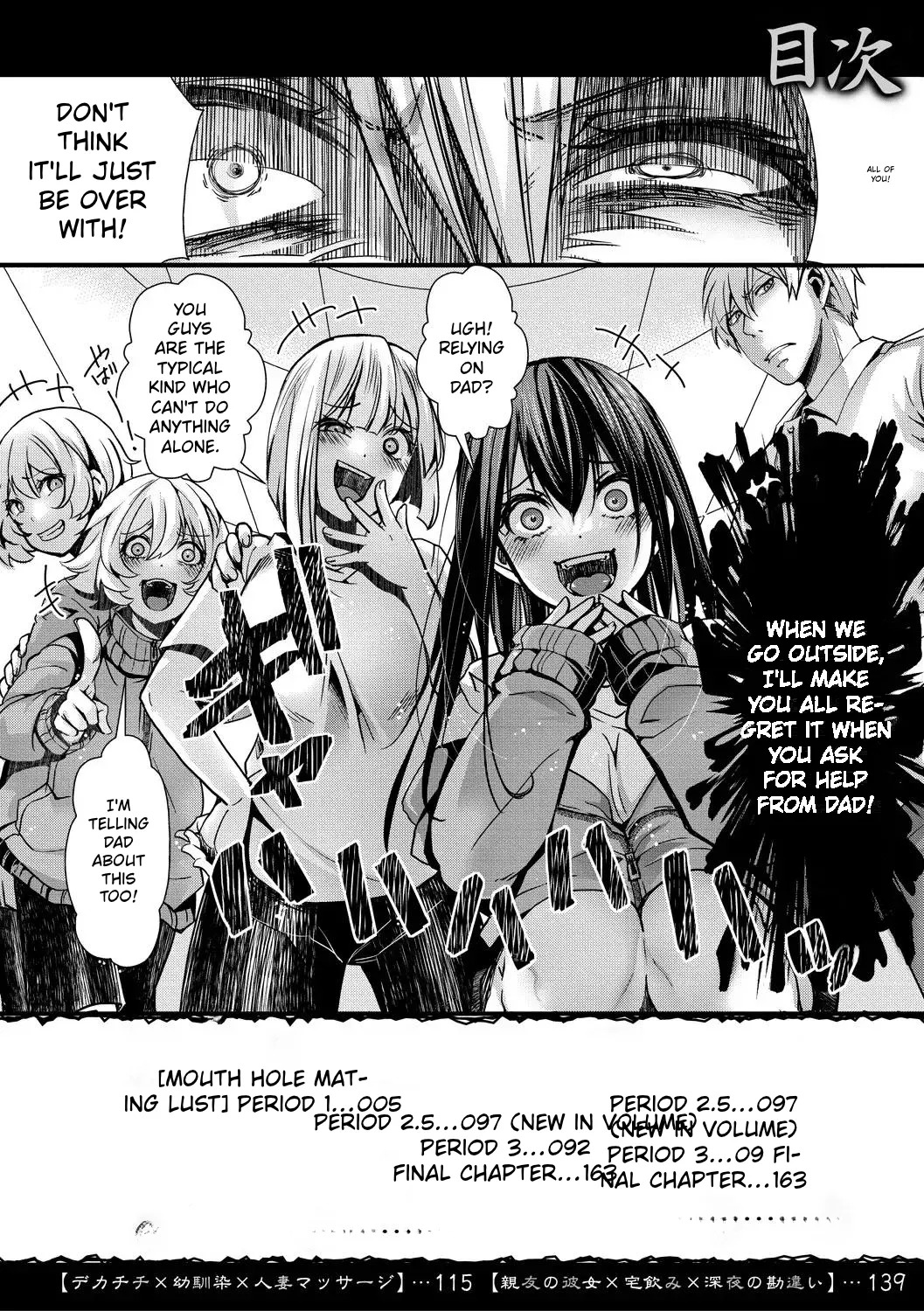 Shoujo A Kyousei Koubi -Jinsei Namepu-chuu no Mesu ni Nikubou de Saikyouiku Shichaimashita- page 4 full
