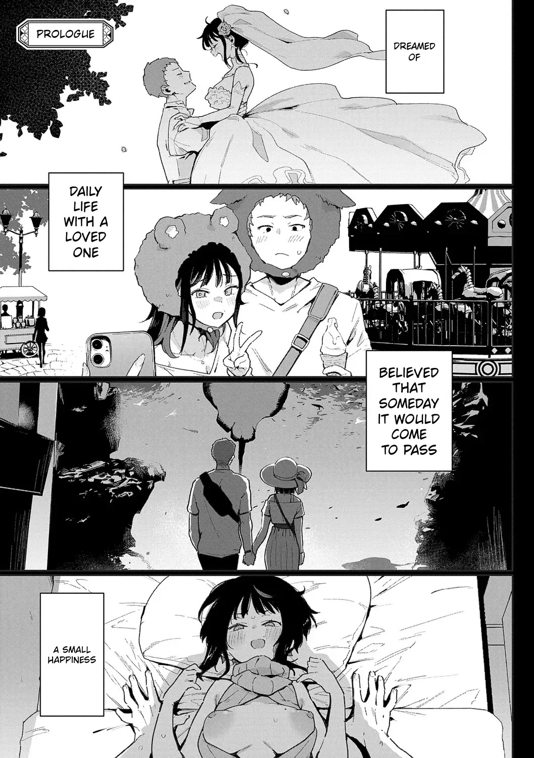 Chouko Kanzenban‌ page 5 full