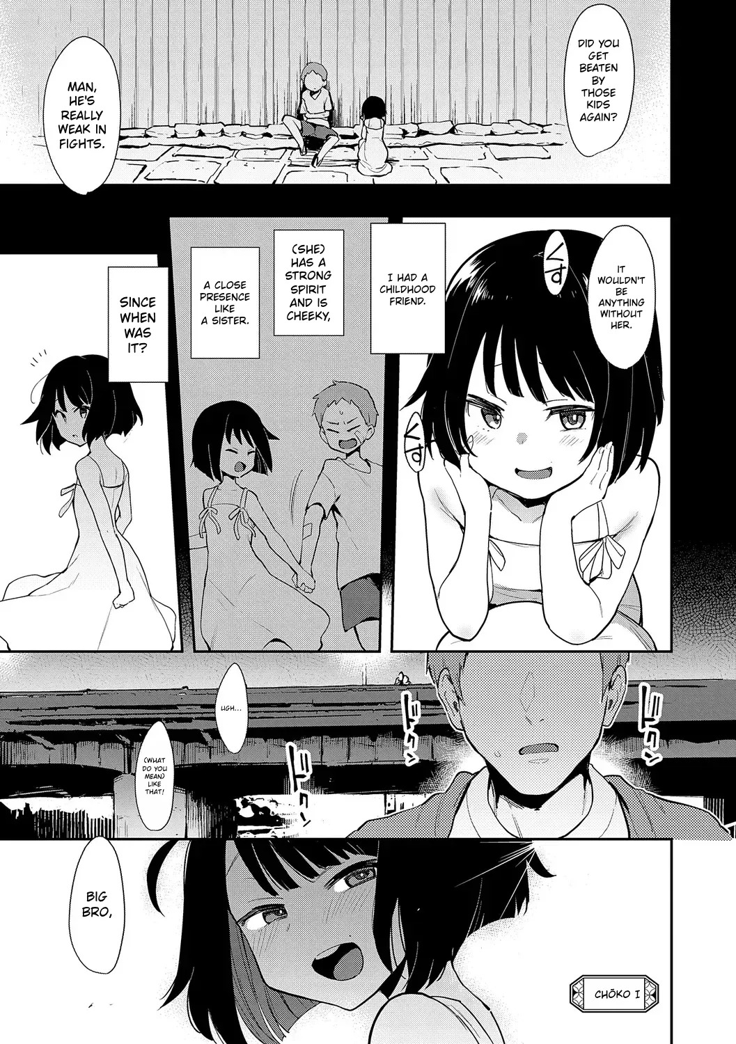 Chouko Kanzenban‌ page 7 full