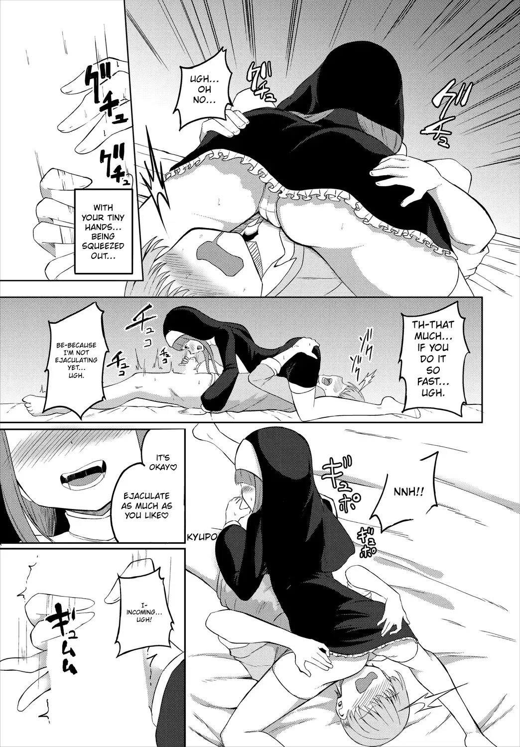 Melty Spice page 9 full