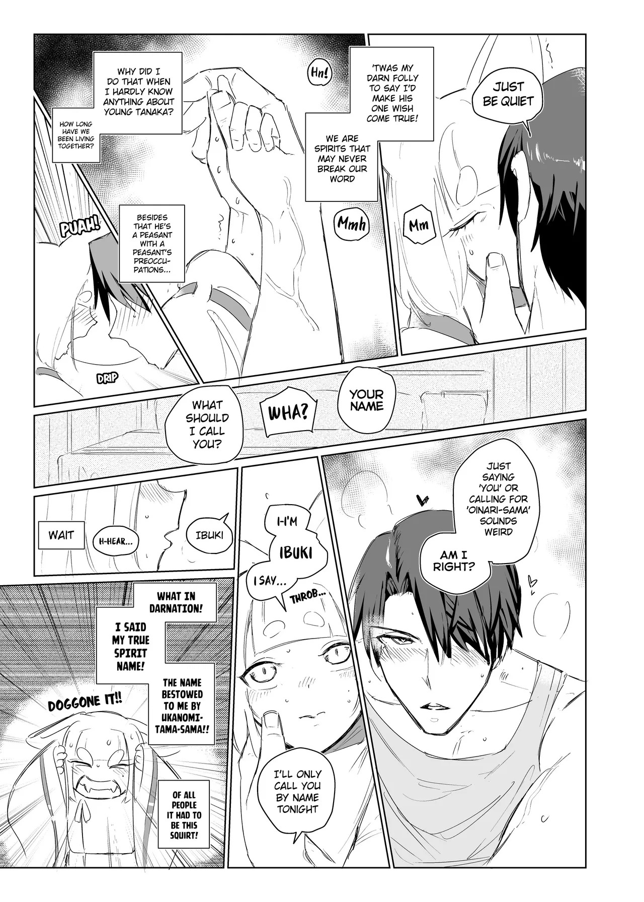OINARI-kun page 4 full