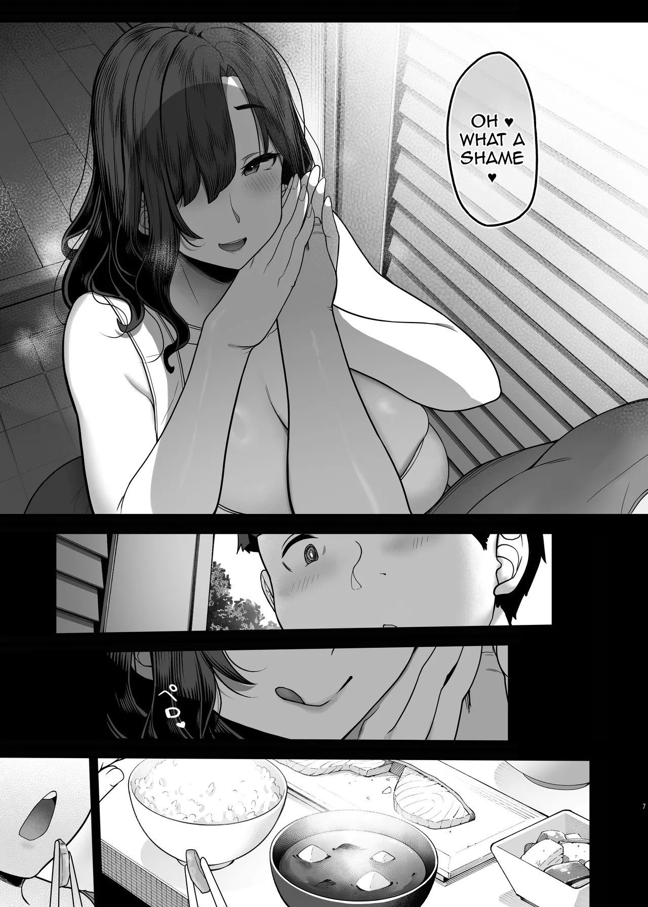 Seiyoku ga Tsuyosugiru Tomodachi no Okaa-san / My Friend's Mom's Sex Drive Is Too Strong page 6 full