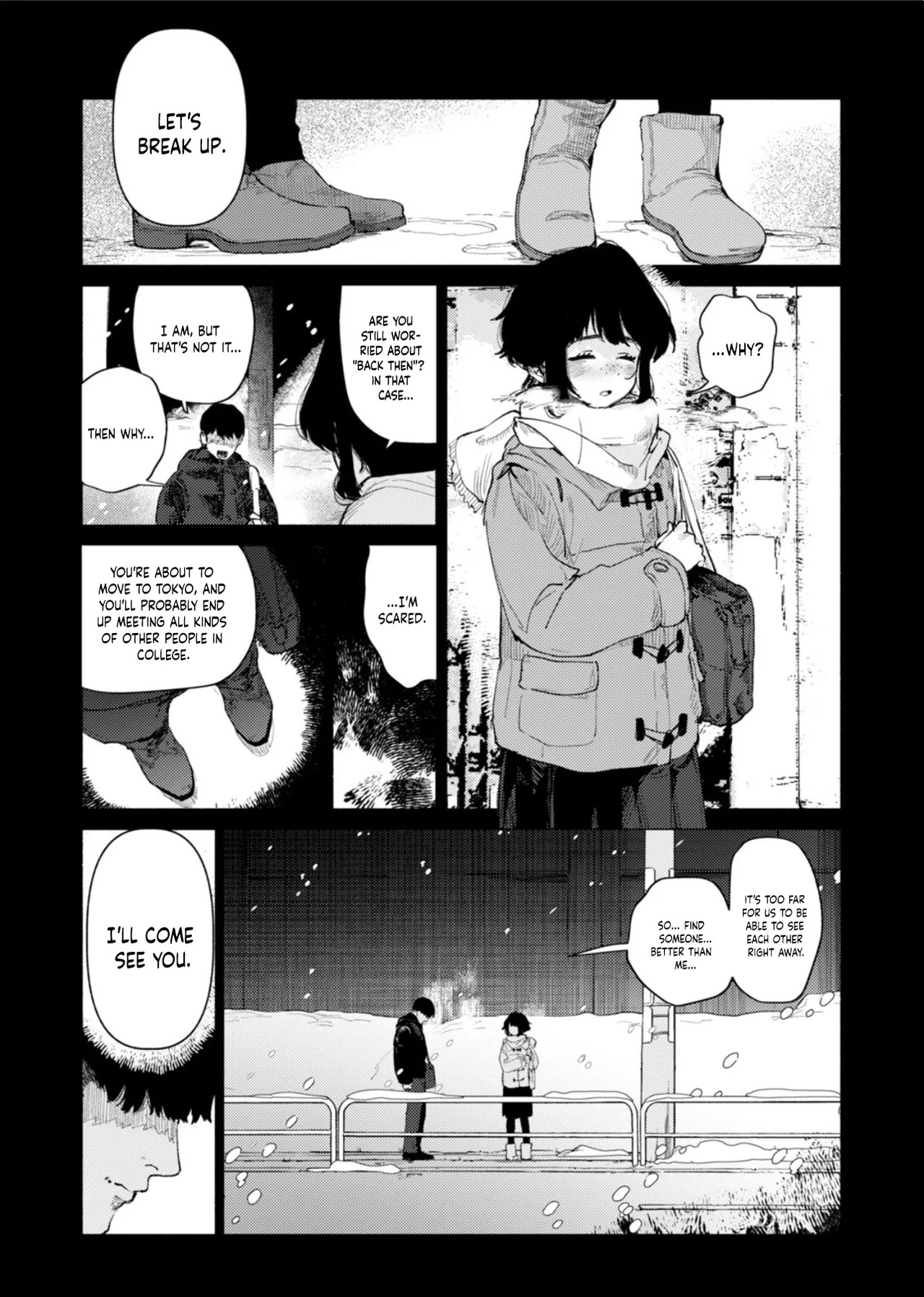 Ginga o wataru wake ja nashi / It's Not Like Crossing A Galaxy page 4 full