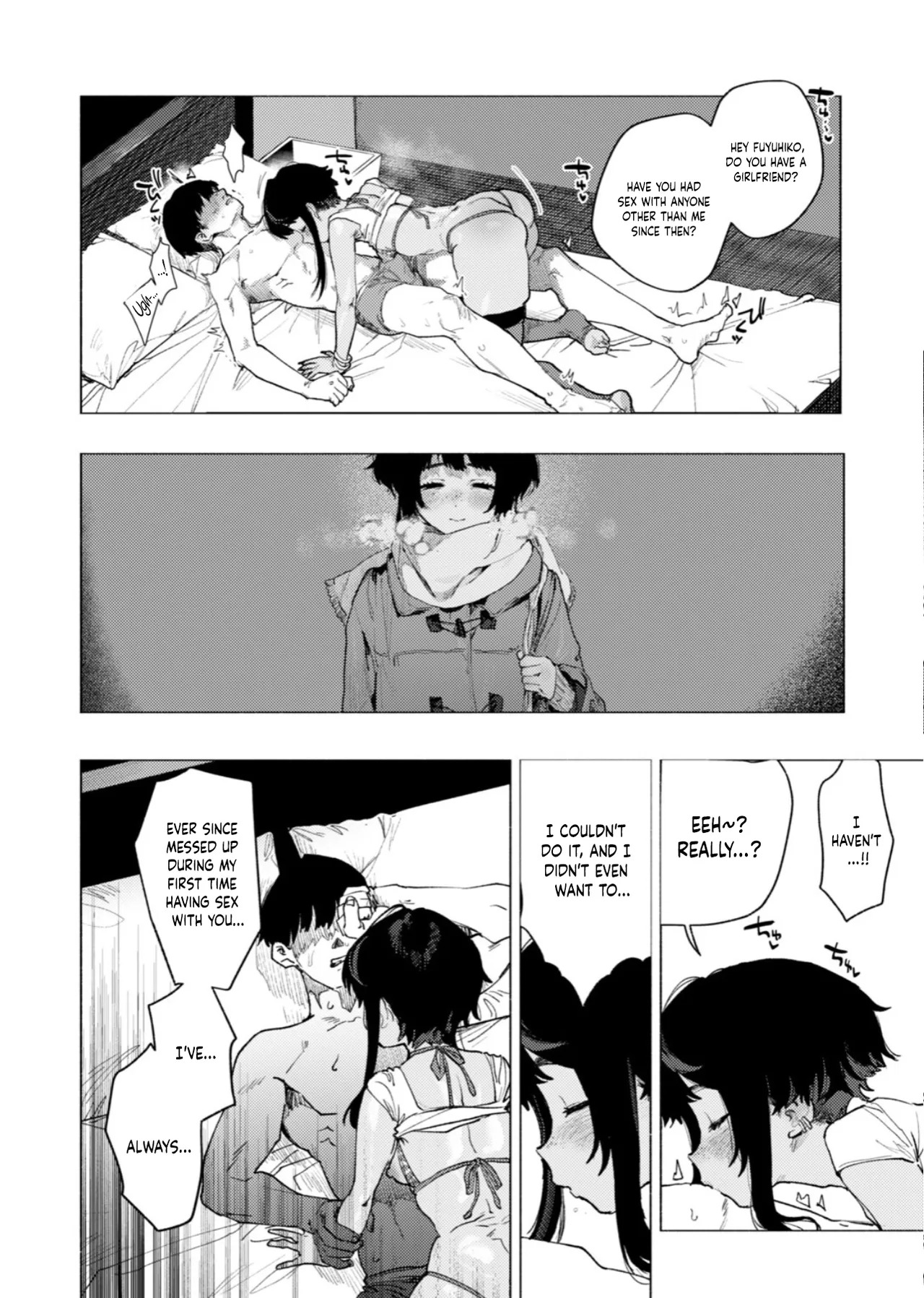 Ginga o wataru wake ja nashi / It's Not Like Crossing A Galaxy page 9 full