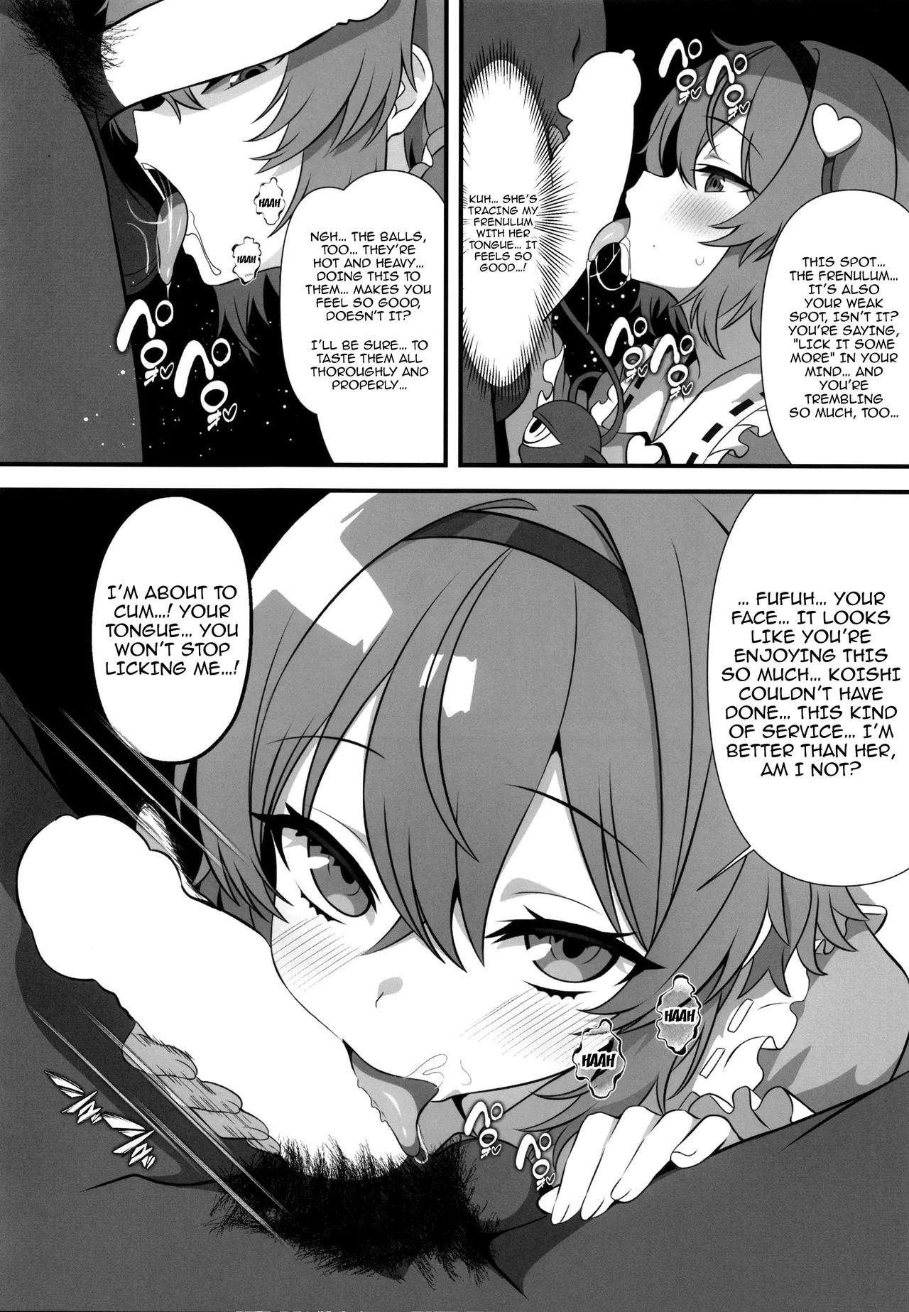 Gensoukyou DeliHeal  / Gensokyo DeliHeal ~Satori's Sticky-Sweet Older Sister Service page 5 full