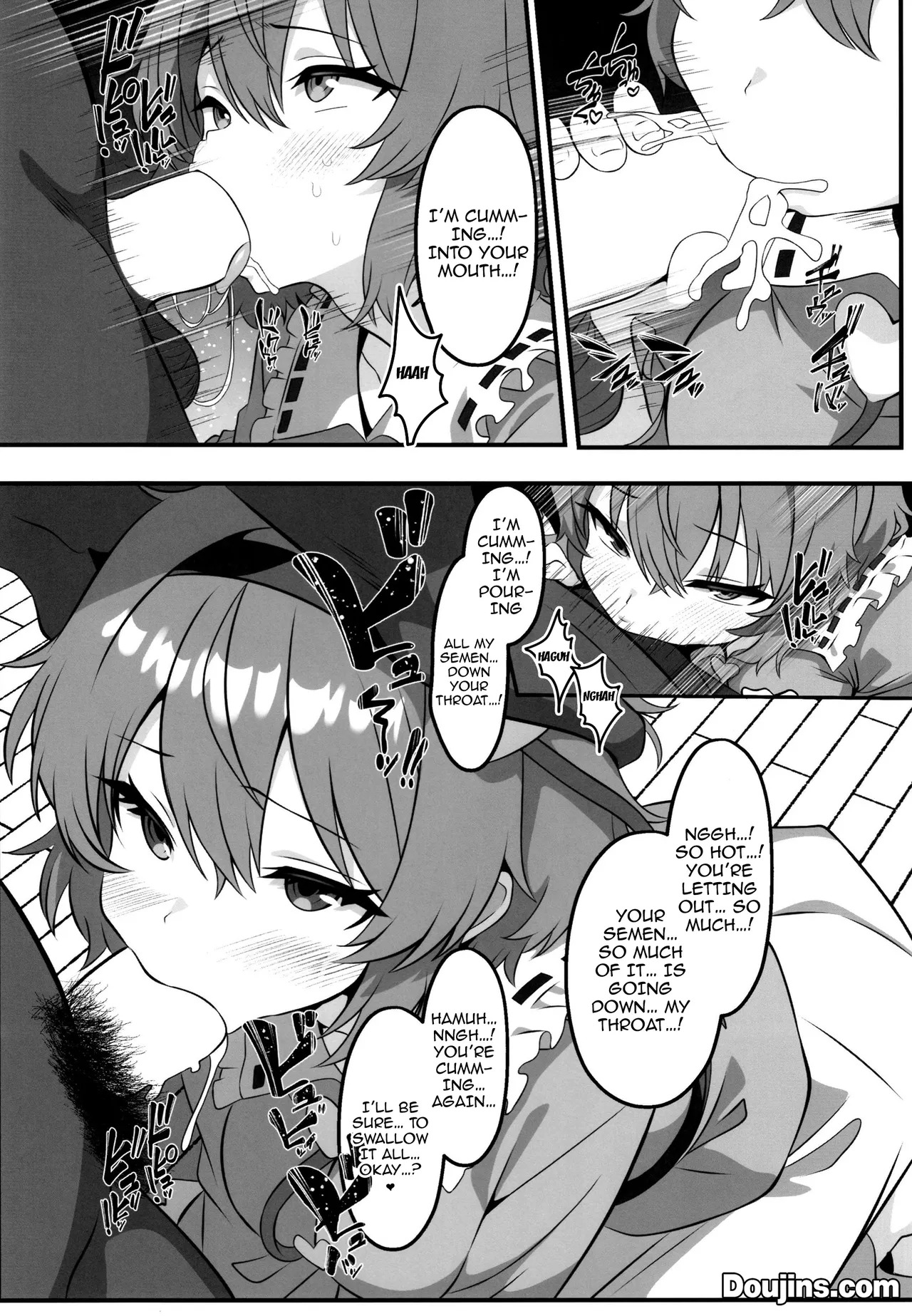 Gensoukyou DeliHeal  / Gensokyo DeliHeal ~Satori's Sticky-Sweet Older Sister Service page 8 full