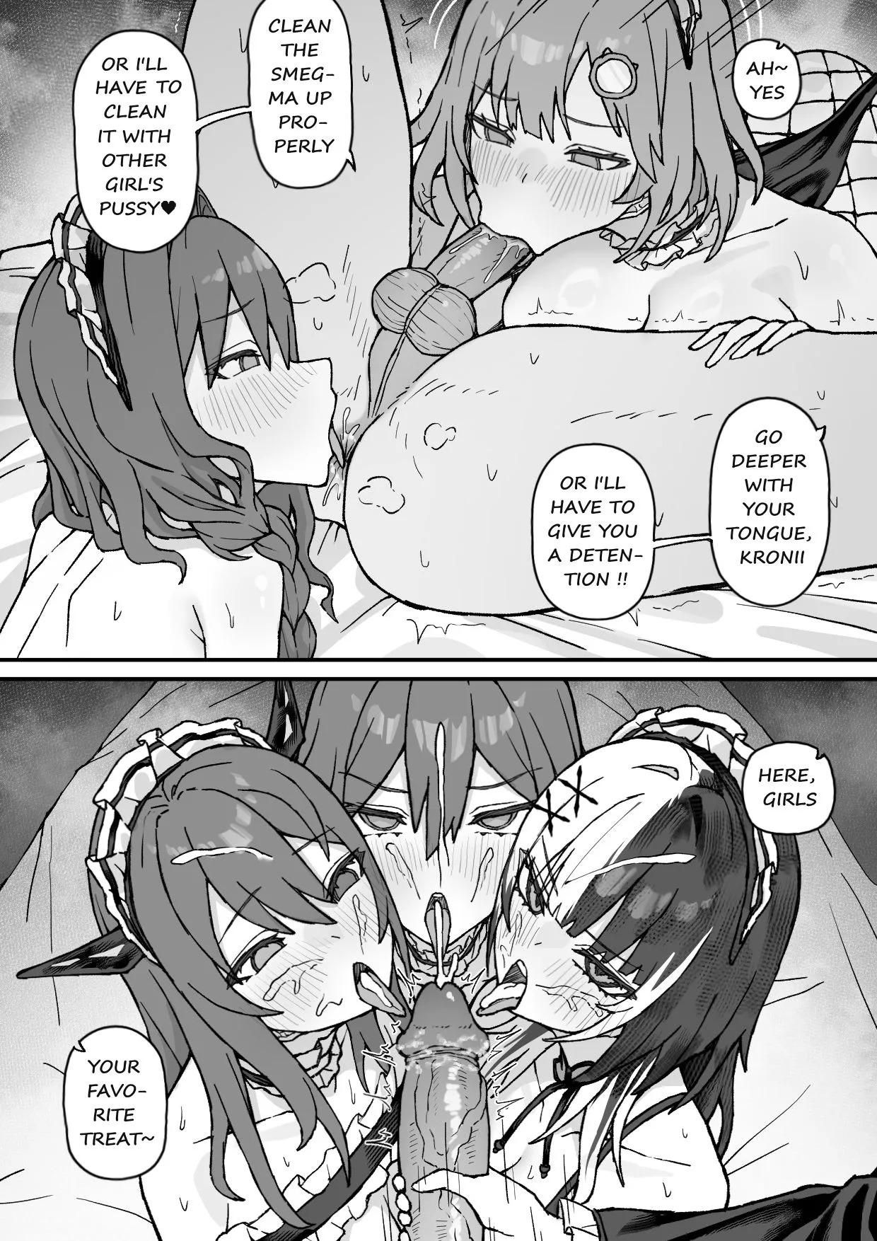 HOLO SEX SCHOOL page 10 full