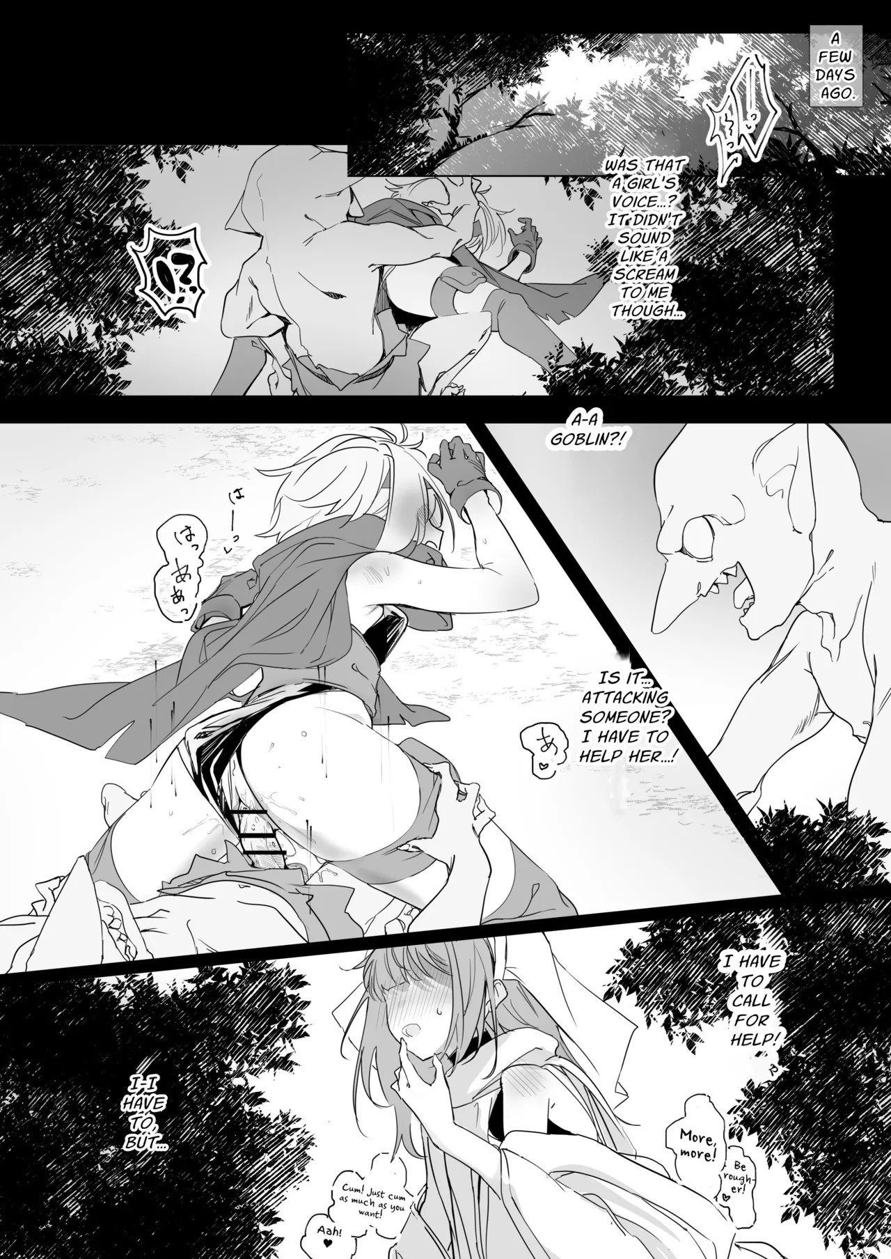 Sister x Goblin page 6 full