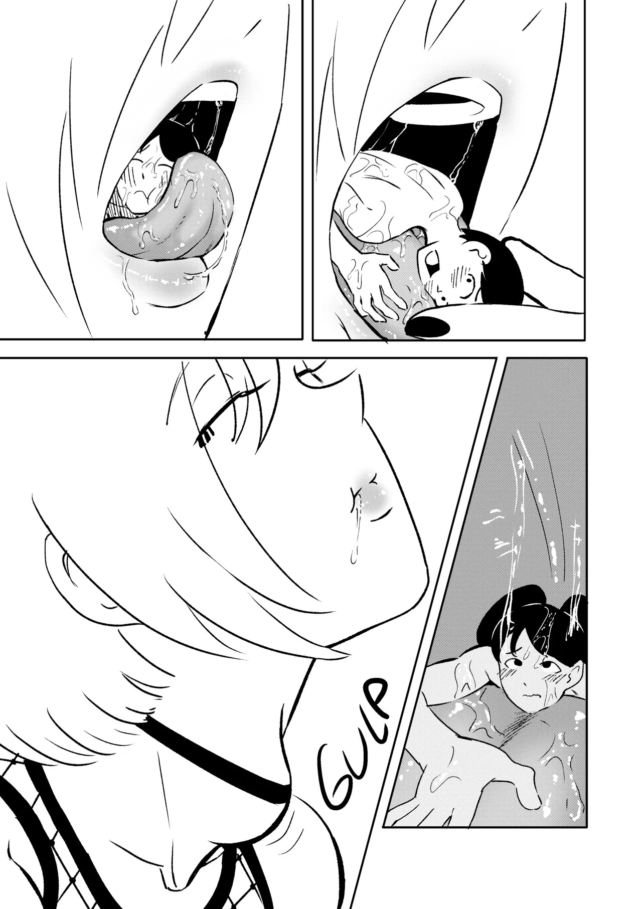 Goth Giantess Vore 1 page 5 full