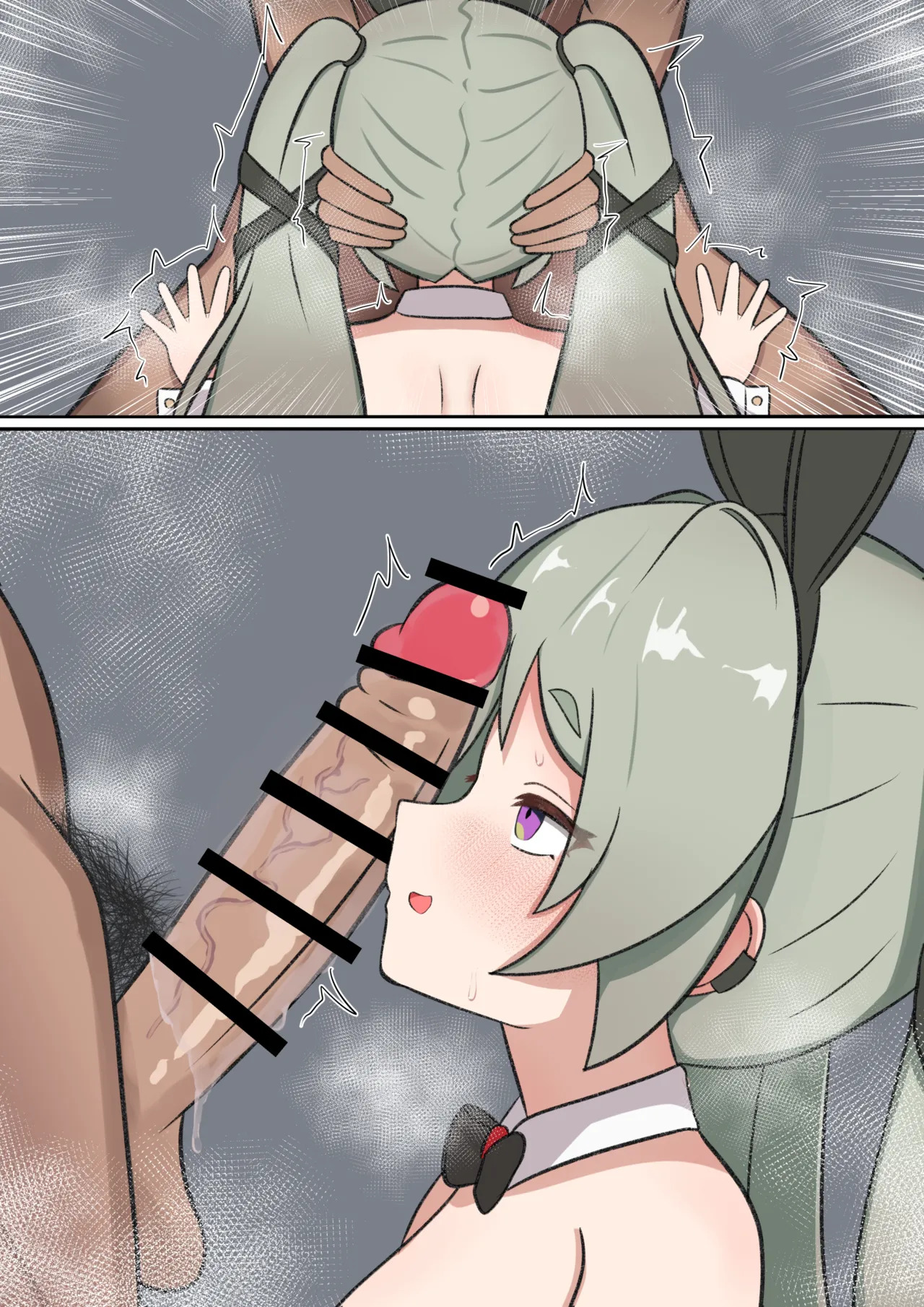 カリン＿フェラ（漫画） page 6 full