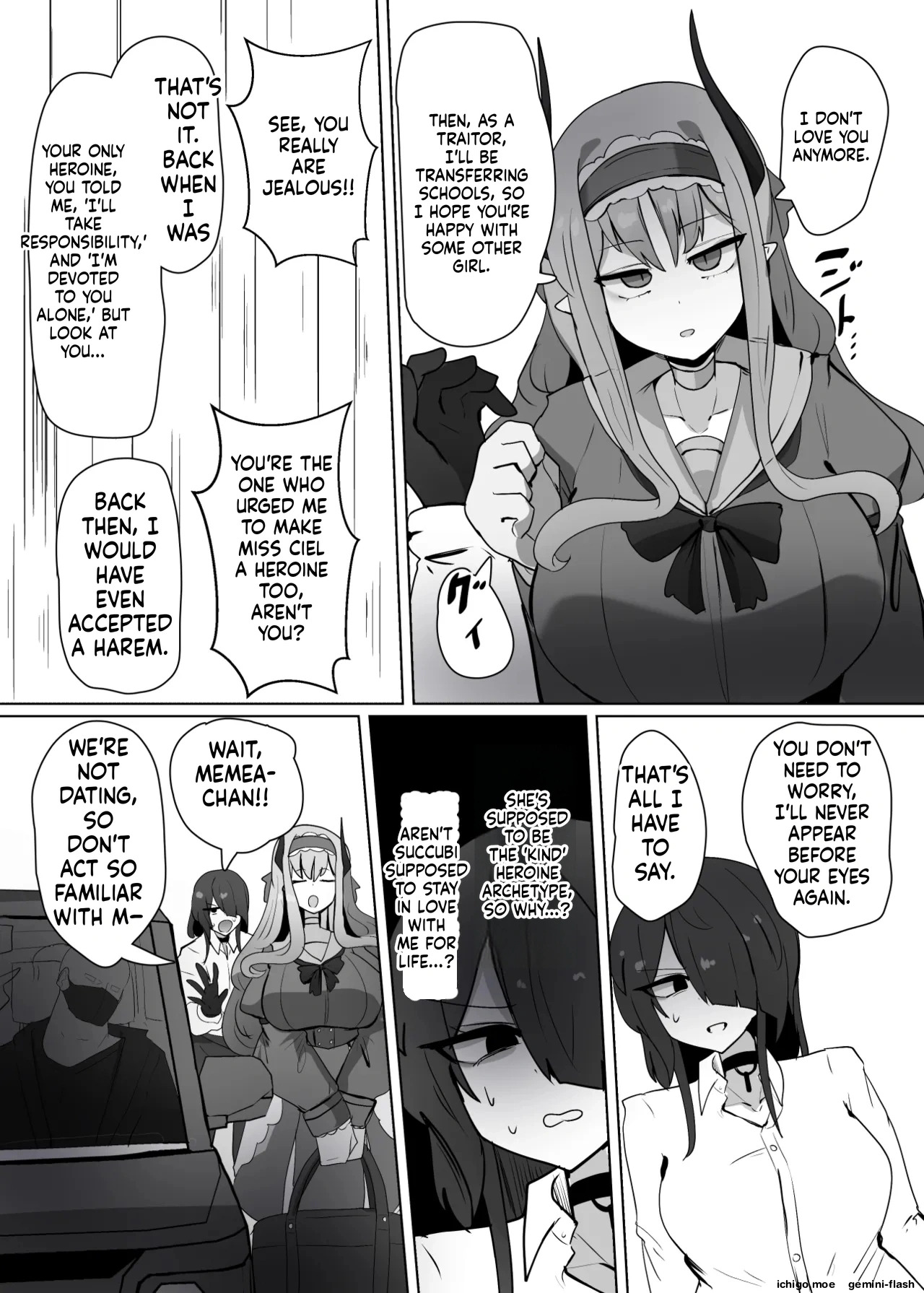 Heroine Profile⑩ page 3 full