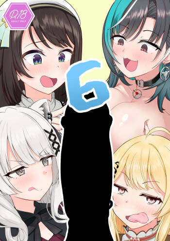 Onegaishimasu!! Ikkai dake de Ii no de Toriaezu Kaide Kudasai 6 cover