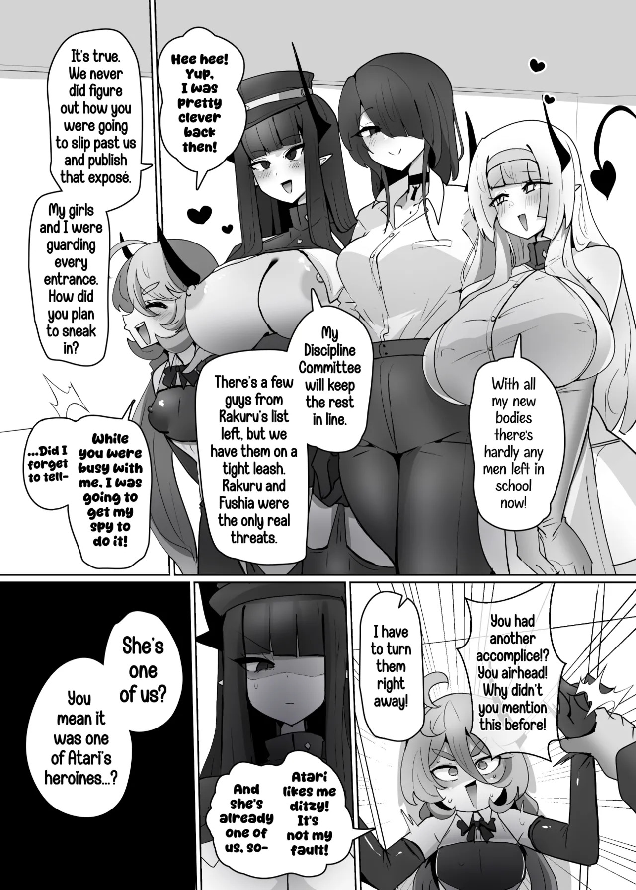 Heroine-Profile⑩ page 2 full