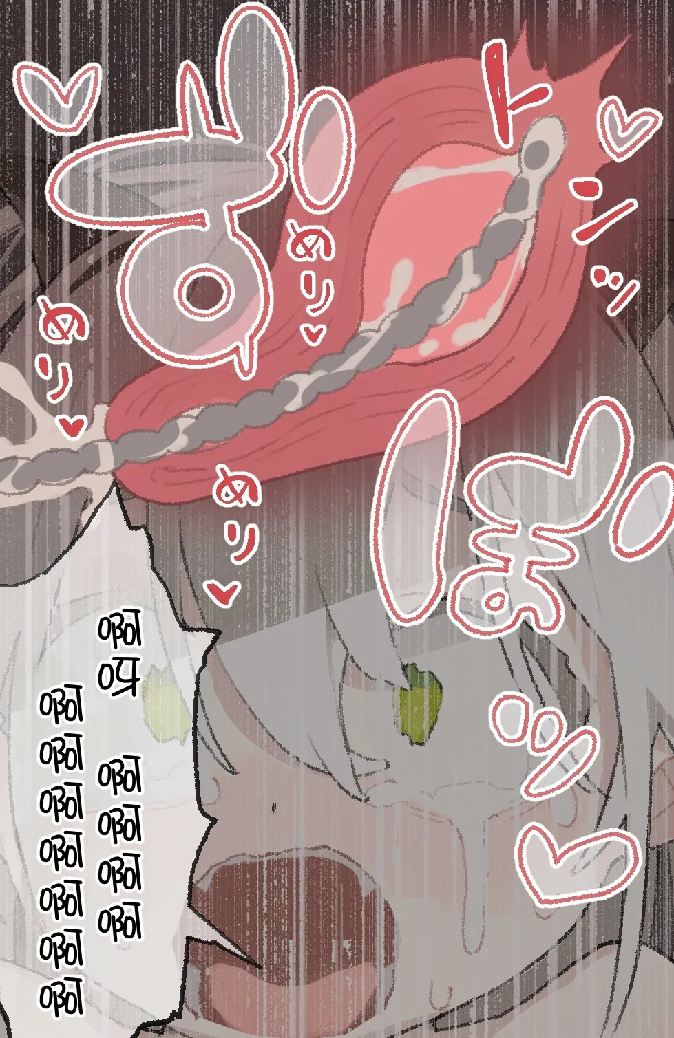 Succubus-chan no Mugaika Shochi ~Shikyuukou Zeme Kigu Rankan Sounyuu Ransou Hakai~ page 7 full
