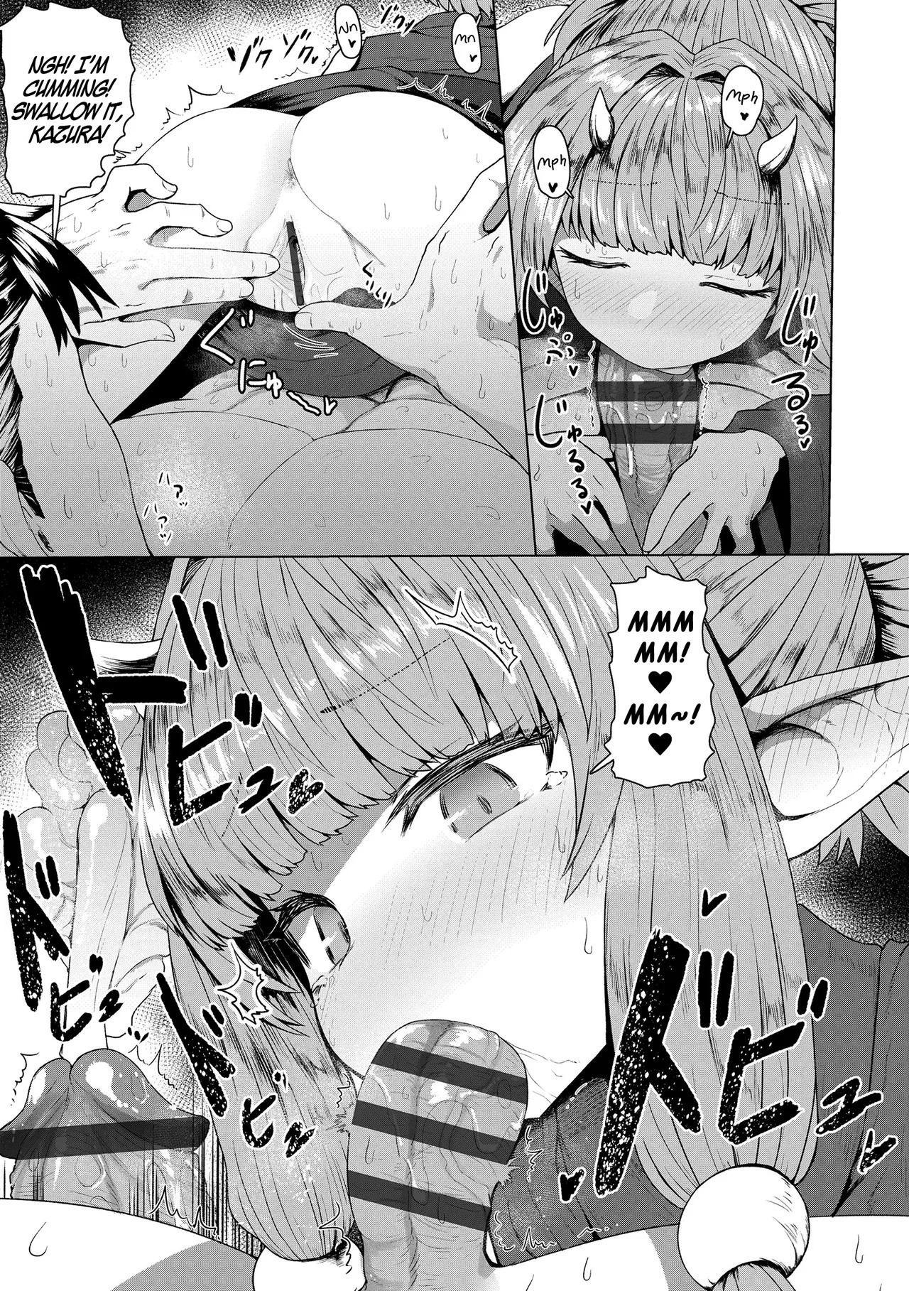 Sokuochi Lolibabaa | Instant Loss Lolibabaa page 10 full