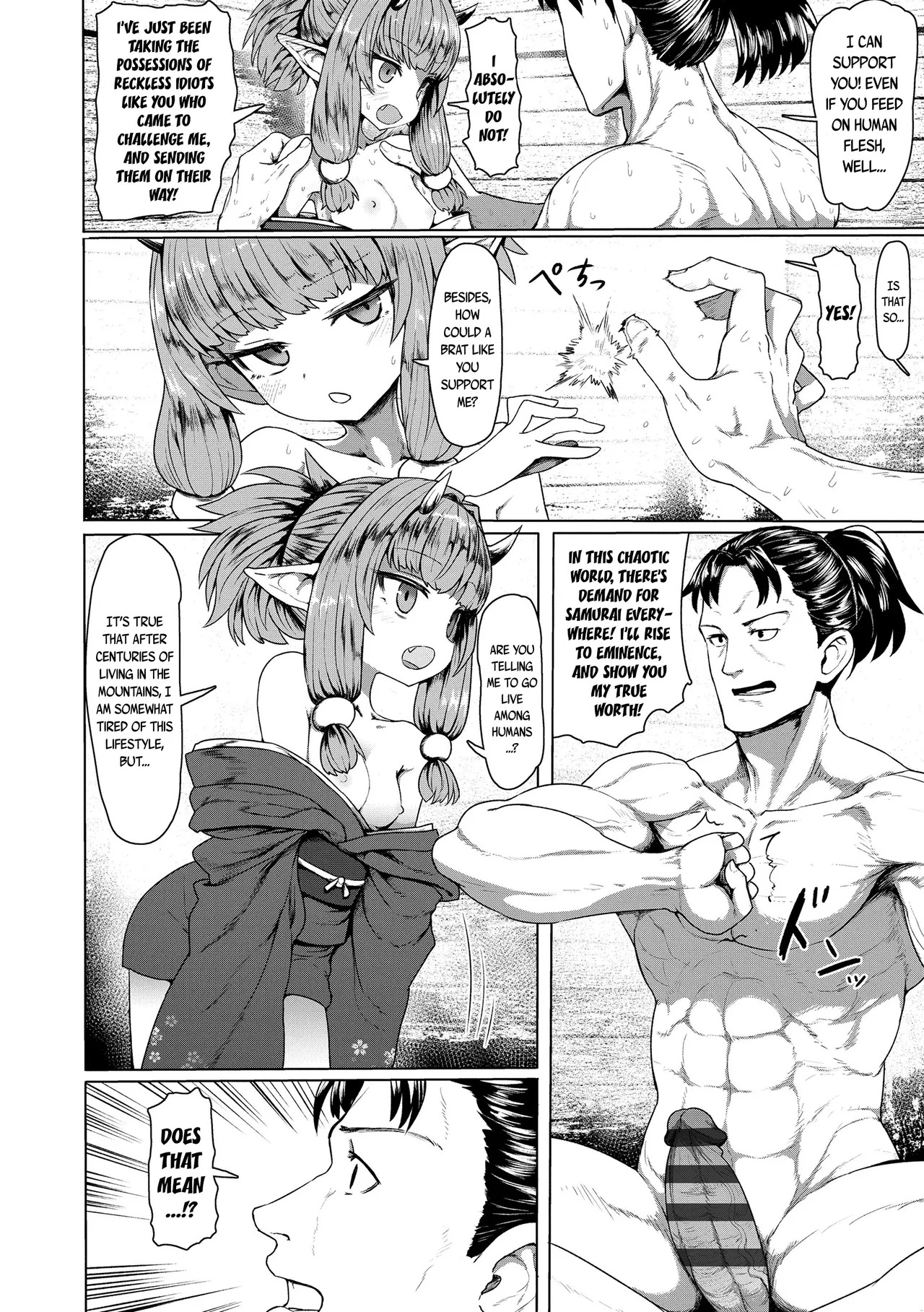 Sokuochi Lolibabaa | Instant Loss Lolibabaa page 5 full