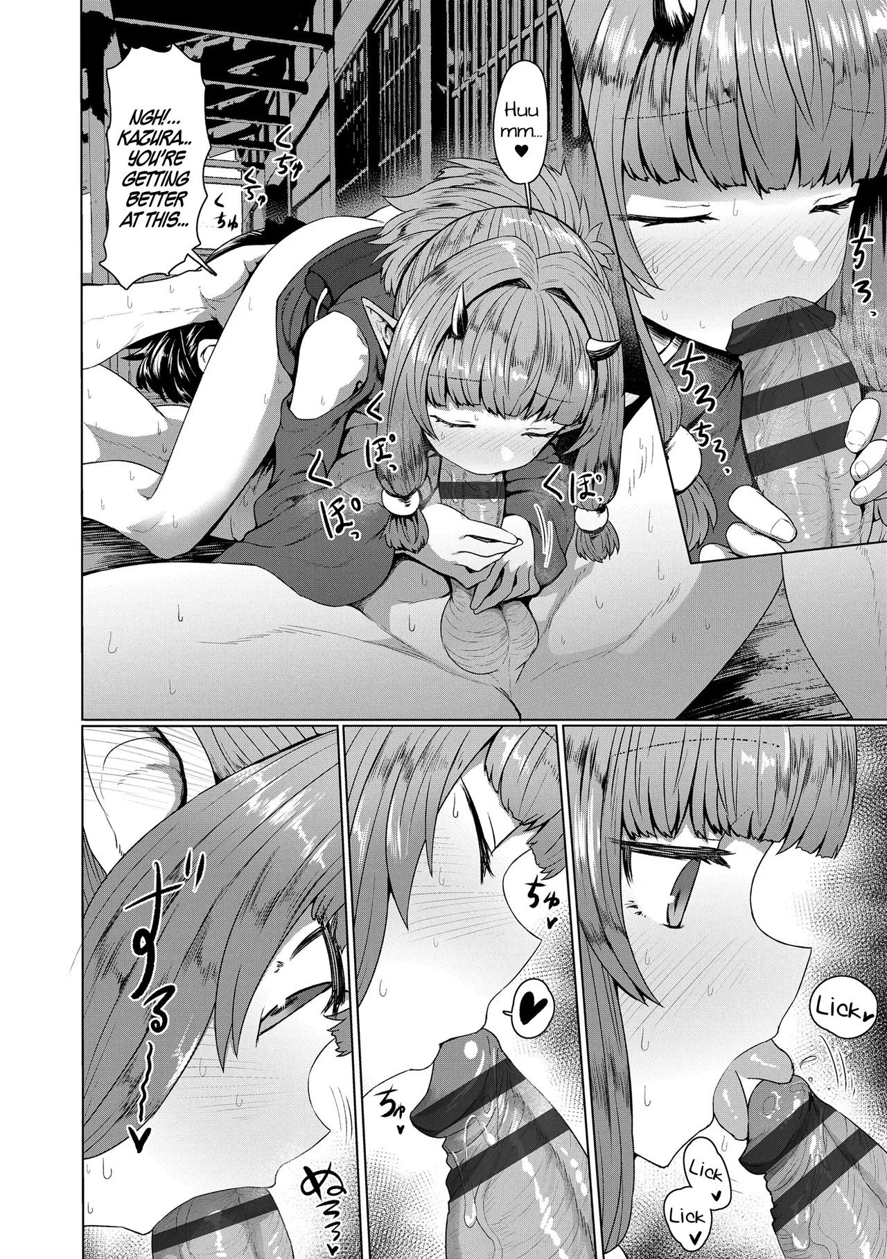 Sokuochi Lolibabaa | Instant Loss Lolibabaa page 9 full