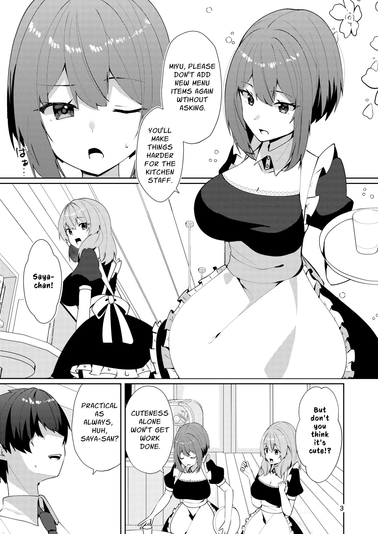 Maid-san no Tousatsu Nama Kigae | Secretly Filmed Maid Dressing Room page 5 full