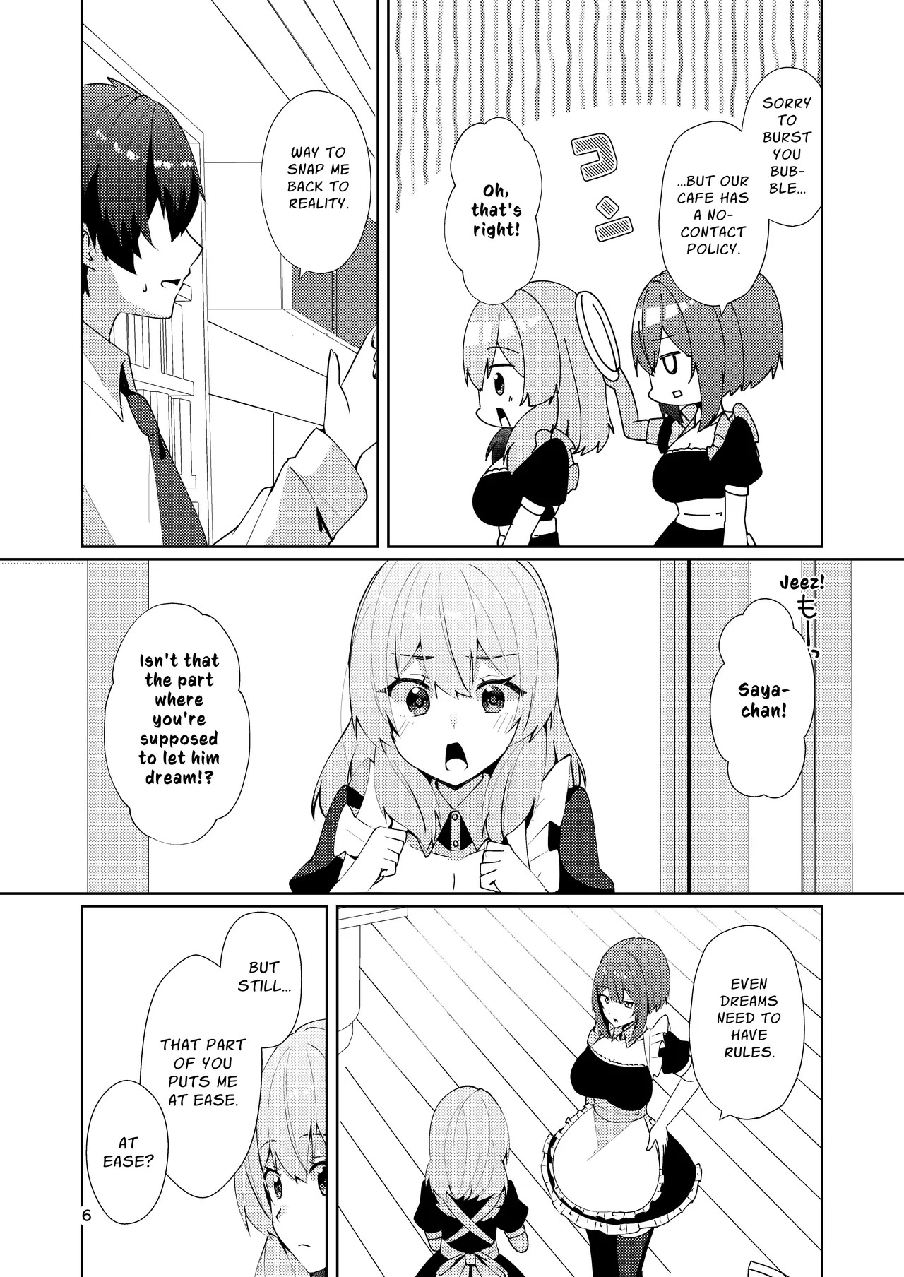Maid-san no Tousatsu Nama Kigae | Secretly Filmed Maid Dressing Room page 8 full
