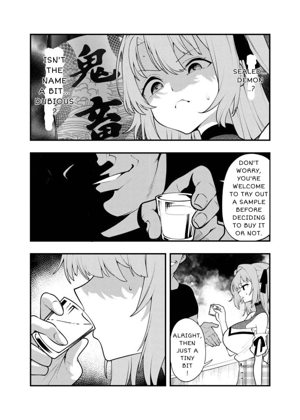 Botan Kamiina Fully Blossoms as a Cockslut page 5 full