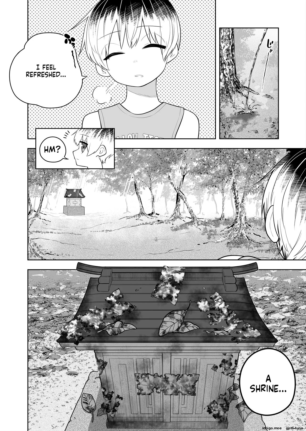 The Story of How I Broke the Shrine's Seal and Was Turned into the Futanari Evil God's Female Servant page 4 full