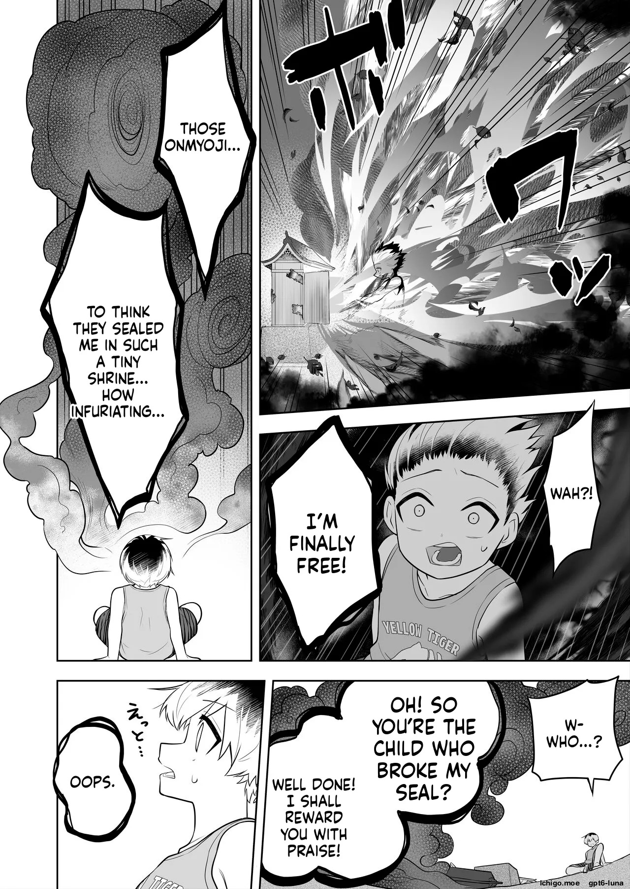 The Story of How I Broke the Shrine's Seal and Was Turned into the Futanari Evil God's Female Servant page 6 full