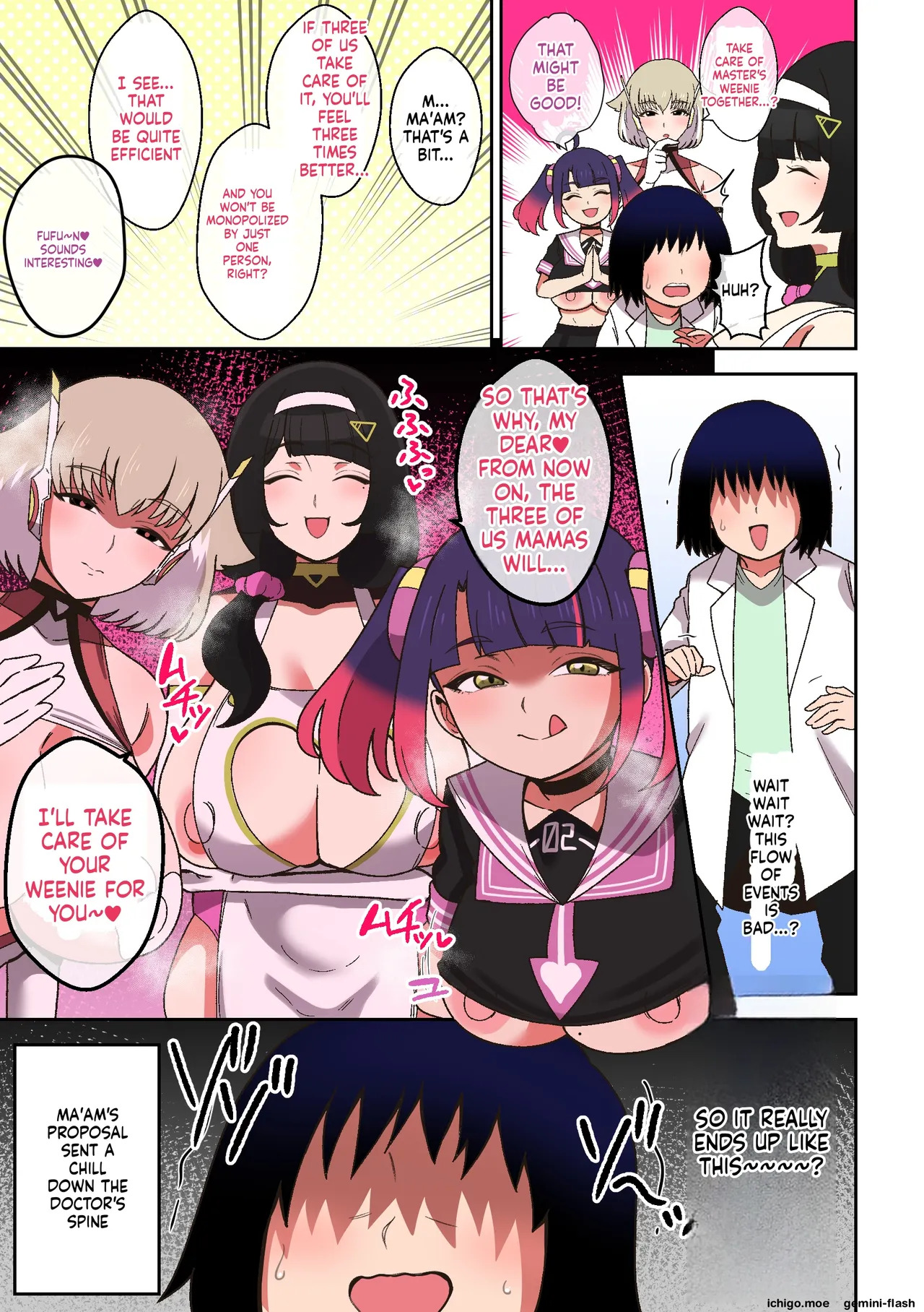 Run Amok!! Paizuri Android 3: Maternal Instincts Run Amok!? | 暴走!!パイズリアンドロイド3～母性暴走!?パイズリアンドロイド編～ page 10 full