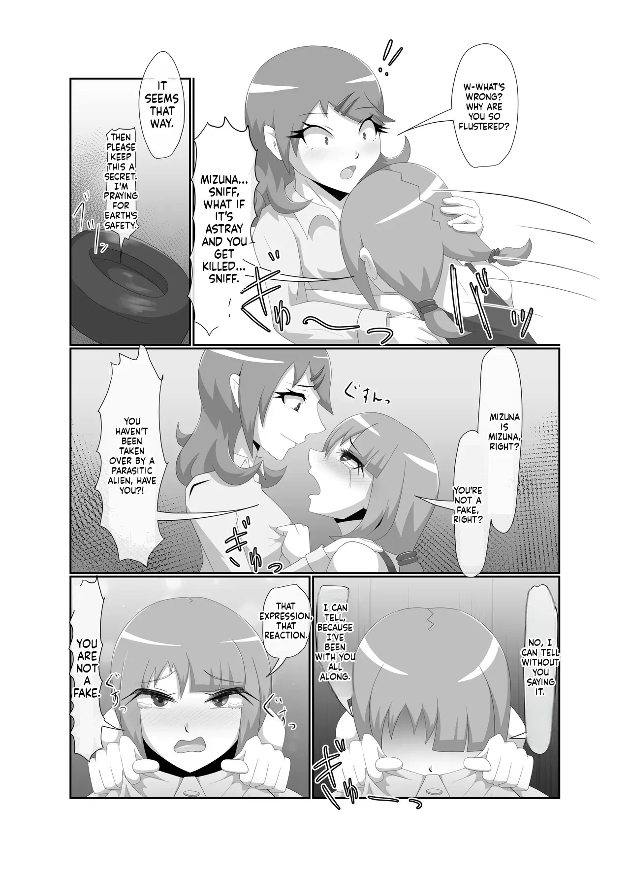 Parasitic Astray -Yume no Slide- page 9 full